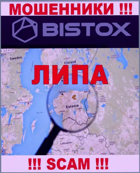 Ни единого слова правды относительно юрисдикции Bistox на веб-сервисе компании нет - это мошенники