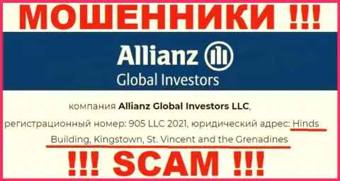 Офшорное расположение Allianz Global Investors по адресу - Hinds Building, Kingstown, St. Vincent and the Grenadines позволяет им безнаказанно обманывать