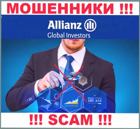 С Allianz Global Investors весьма опасно иметь дело, т.к. у компании нет лицензии и регулятора
