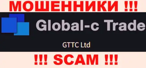 GTTC LTD - это юр. лицо махинаторов Глобал-С Трейд