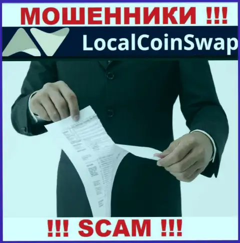 МОШЕННИКИ LocalCoinSwap Com работают противозаконно - у них НЕТ ЛИЦЕНЗИИ !!!