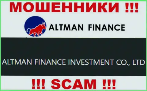 Руководителями Алтман Инк оказалась контора - ALTMAN FINANCE INVESTMENT CO., LTD