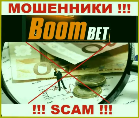 Информацию об регуляторе компании BoomBet не разыскать ни на их сайте, ни во всемирной internet сети