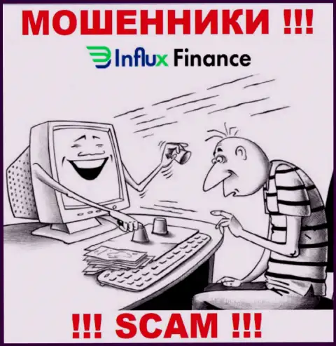 InFluxFinance - это МОШЕННИКИ ! Хитрым образом вытягивают денежные средства у валютных игроков