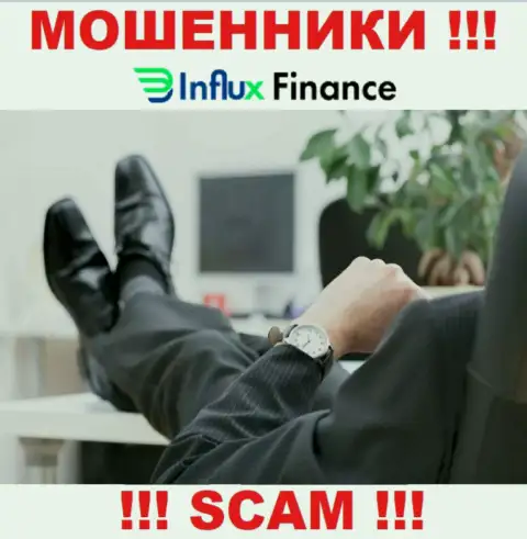 На информационном ресурсе InFluxFinance не указаны их руководящие лица - шулера без последствий сливают денежные средства