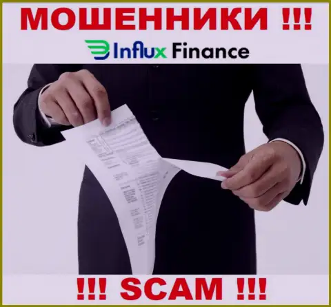 InFluxFinance не получили разрешения на осуществление своей деятельности - это ОБМАНЩИКИ