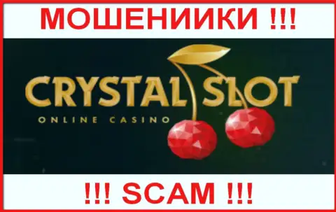 Crystal Slot - это SCAM ! ОЧЕРЕДНОЙ МОШЕННИК !!!