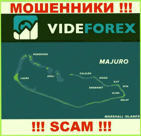 Организация VideForex имеет регистрацию довольно далеко от обманутых ими клиентов на территории Majuro, Marshall Islands