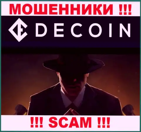 В DeCoin io не разглашают имена своих руководящих лиц - на официальном сайте информации нет