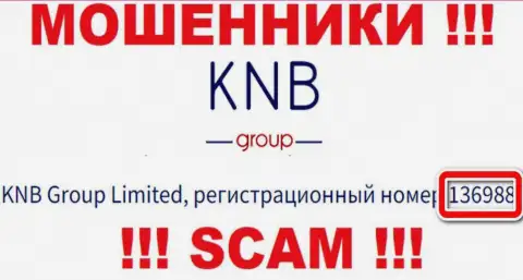 Присутствие номера регистрации у KNB Group (136988) не сделает указанную контору добросовестной