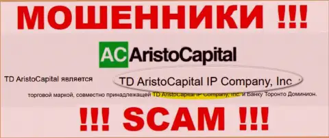 Юридическое лицо кидал Aristo Capital - это TD AristoCapital IP Company, Inc, информация с сайта мошенников
