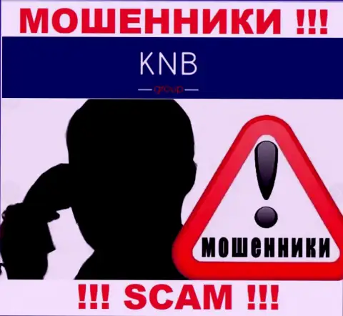 Вас намерены ограбить мошенники из организации KNB Group Limited - БУДЬТЕ ОСТОРОЖНЫ