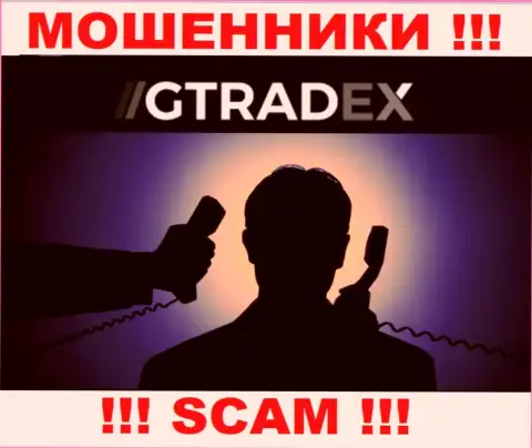 Сведений о прямом руководстве мошенников GTradex во всемирной интернет паутине не получилось найти