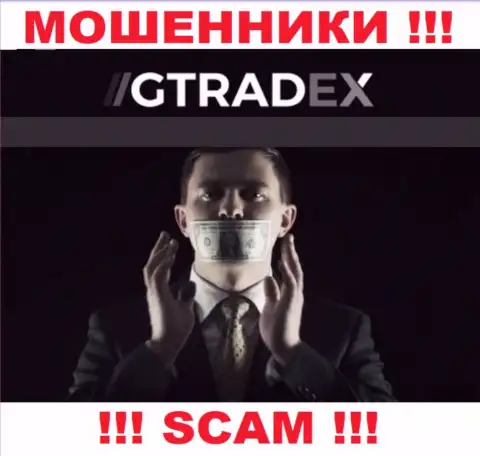 На веб-ресурсе ГТрейдекс не опубликовано сведений об регуляторе этого мошеннического лохотрона