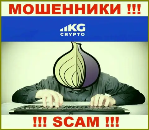Чтобы не нести ответственность за свое мошенничество, Crypto KG скрыли инфу о непосредственных руководителях