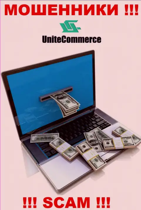 Оплата комиссий на Вашу прибыль - это очередная хитрая уловка лохотронщиков UniteCommerce