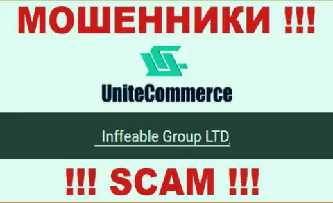 Владельцами Unite Commerce является контора - Inffeable Group LTD