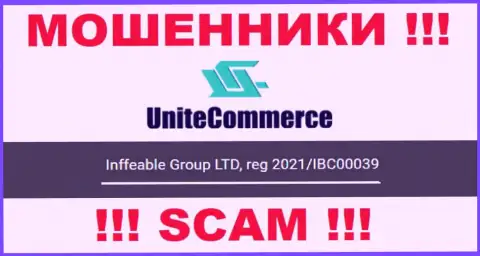 Inffeable Group LTD internet-мошенников UniteCommerce World зарегистрировано под этим номером регистрации - 2021/IBC00039