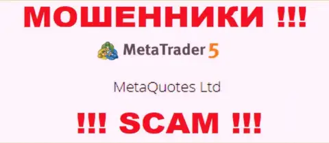 MetaQuotes Ltd управляет организацией МТ5 - это РАЗВОДИЛЫ !!!