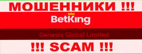 Вы не сумеете сохранить собственные финансовые средства взаимодействуя с конторой Bet King One, даже если у них имеется юридическое лицо Genesis Global Limited