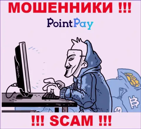 Не отвечайте на звонок с PointPay, можете с легкостью угодить в руки указанных internet мошенников