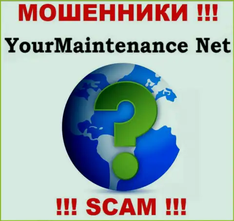 Будьте весьма внимательны, совместно работать с организацией YourMaintenance Net очень опасно - нет инфы об адресе регистрации организации
