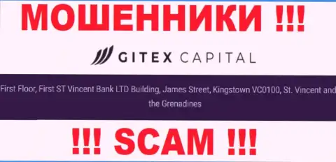 Все клиенты GitexCapital Pro однозначно будут ограблены - эти мошенники пустили корни в оффшоре: First Floor, First ST Vincent Bank LTD Building, James Street, Kingstown VC0100, St. Vincent and the Grenadines