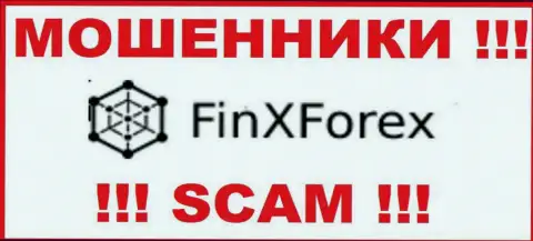 FinXForex - это SCAM !!! ЕЩЕ ОДИН ЖУЛИК !!!