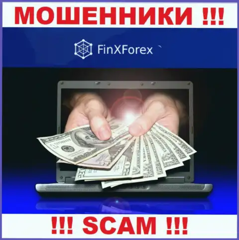 FinXForex LTD это капкан для доверчивых людей, никому не советуем связываться с ними