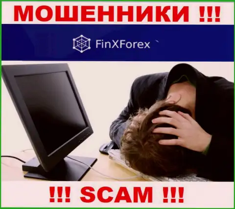 FinXForex Com вас обвели вокруг пальца и присвоили вложенные средства ??? Подскажем как нужно действовать в данной ситуации