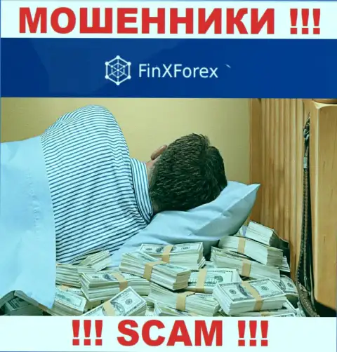 ФинИкс Форекс - это преступно действующая организация, которая не имеет регулятора, осторожнее !!!