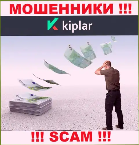 Взаимодействие с internet шулерами Kiplar - это один большой риск, так как каждое их слово лишь сплошной обман