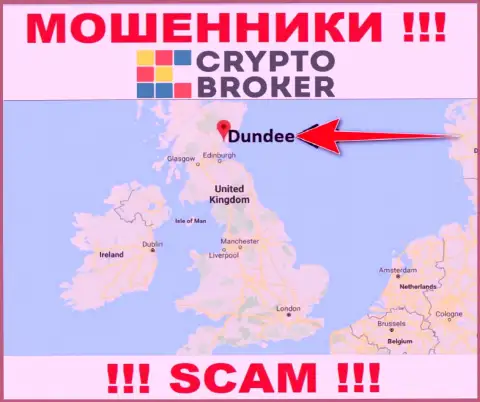 CryptoBroker безнаказанно обувают, потому что обосновались на территории - Dundee, Scotland