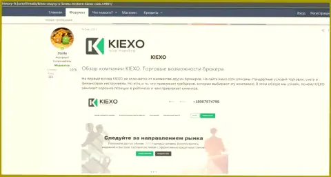 Обзор условий торговли Forex дилинговой компании Киехо ЛЛК на ресурсе history-fx com