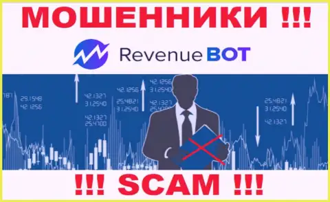 Вы не сможете вернуть денежные средства, перечисленные в компанию Rev-Bot - это интернет-мошенники !!! У них нет регулятора