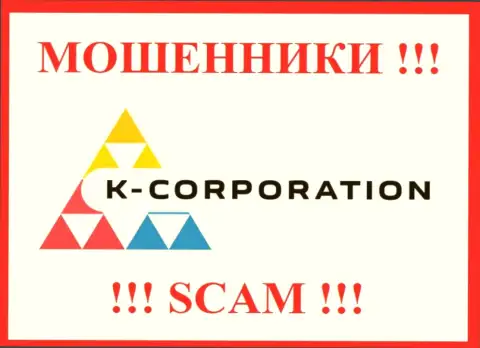K-Corporation UK Ltd - это МОШЕННИК !!! СКАМ !