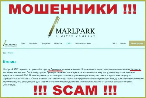 Не стоит верить, что работа Marlpark Ltd в сфере Broker законна