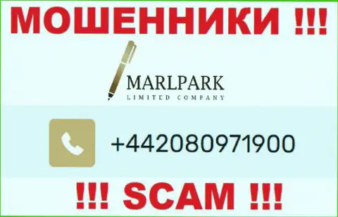 Вам стали названивать интернет-воры Marlpark Ltd с различных номеров телефона ? Посылайте их куда подальше