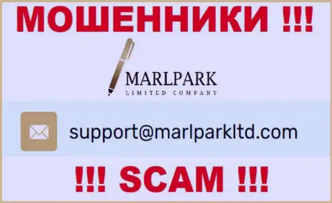 Адрес электронного ящика для обратной связи с internet-махинаторами Marlpark Ltd