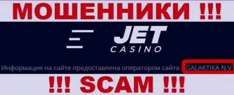 Jet Casino принадлежит конторе - GALAKTIKA N.V.