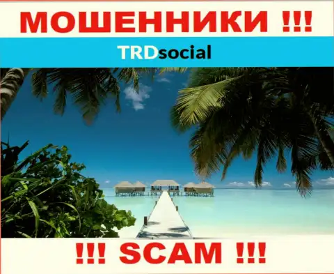 В компании TRDSocial могут только оставить без денег и слить безнаказанно - жаловаться не на кого