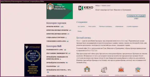 Обзор условий дилингового центра Киехо Ком размещен в статье и на сайте Директори ФинансМагнатес Ком