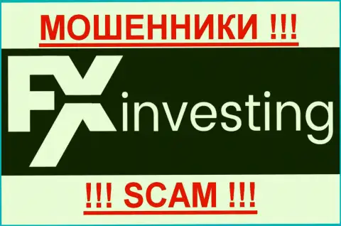 FX-Investing - КУХНЯ НА FOREX !!! SCAM !!!