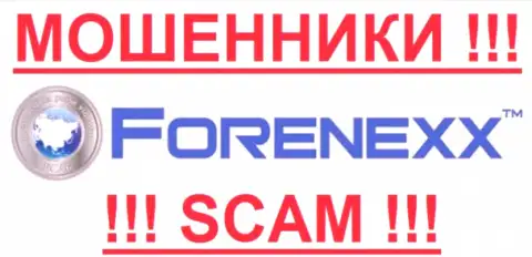 Forenexx - FOREX КУХНЯ!!! SCAM !