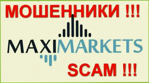 МаксиМаркетс Орг (MaxiMarkets Ru) отзывы - ОБМАНЩИКИ !!! SCAM !!!