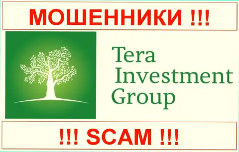 Tera Investment (ТЕРА) - МОШЕННИКИ !!! СКАМ !!!