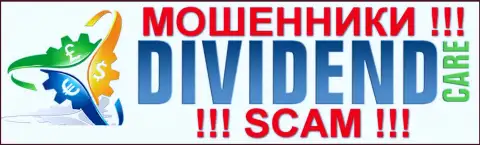 DividendCare Ltd - МОШЕННИКИ !!! SCAM !!!