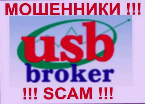 Логотип мошеннической Форекс компании ЮСБ Брокер