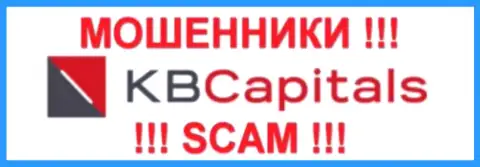 KBCapitals Com - это ФОРЕКС КУХНЯ !!! SCAM !!!