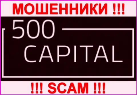 500 Capital - это ВОРЫ !!! СКАМ !!!